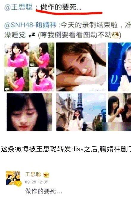 亚军爆料张大凡视频全集 第3张 亚军爆料张大凡视频全集 第3张