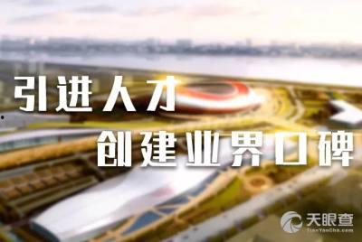 临汾人民医院最新消息爆料,揭秘重大医疗突破与进展