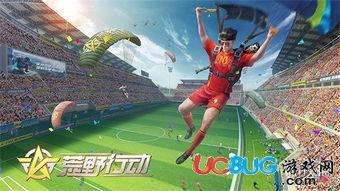 航线航线最新爆料,航路新航线盘点与亮点抢先看  第2张