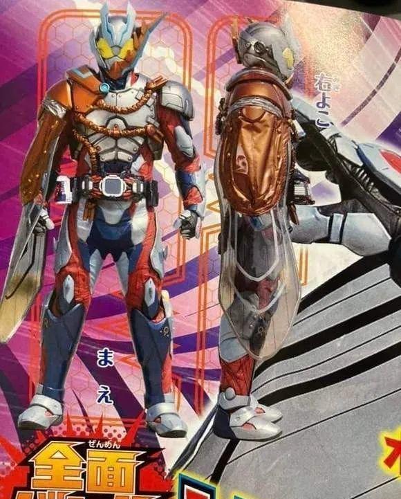 最新假面战士爆料,神秘力量觉醒,战力升级! 第2张 最新假面战士爆料,神秘力量觉醒,战力升级! 第2张