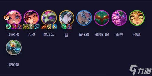 云顶s11最新技能爆料,揭秘神秘英雄觉醒奥秘  第2张