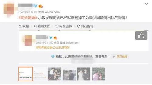 网红女钓手爆料视频大全,揭秘钓鱼圈幕后故事