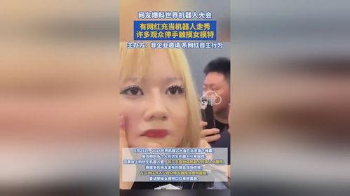 网红女钓手爆料视频大全,揭秘钓鱼圈幕后故事  第3张
