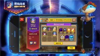 游戏大爆料广告大全视频,广告大全视频深度解析  第2张