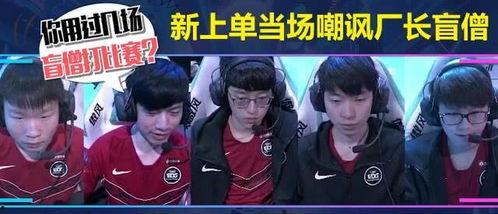 阿布直播最新爆料,揭秘娱乐圈最新动态  第2张