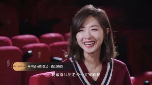 爆料张珊珊记者视频大全