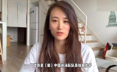 爆料张珊珊记者视频大全 第2张 爆料张珊珊记者视频大全 第2张