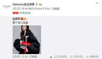 江大力最新爆料,揭秘娱乐圈惊人内幕