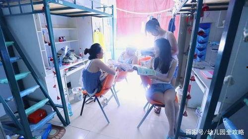 女生宿舍在线完整观看,揭秘青春岁月里的秘密花园  第3张