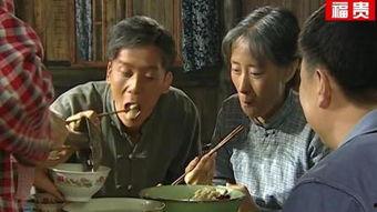 福贵在线观看,穿越时空的传奇人生