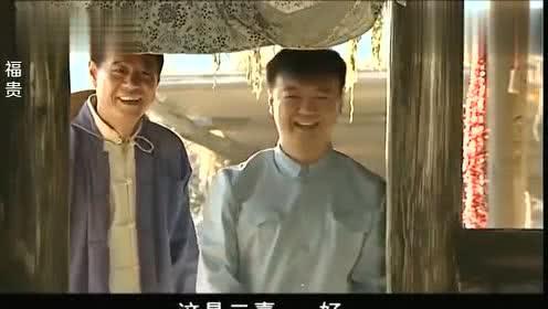 福贵在线观看,穿越时空的传奇人生  第2张