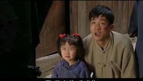 福贵在线观看,穿越时空的传奇人生  第3张