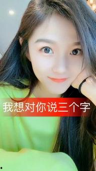 爆料小美御姐视频,视频爆料背后的故事与真相 第3张 爆料小美御姐视频,视频爆料背后的故事与真相 第3张