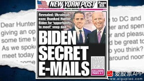 美国高管爆料视频大全集,揭秘企业内幕与真实职场生态