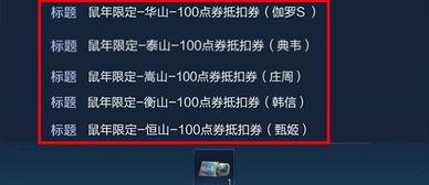 星元部件最新爆料,揭秘未来科幻装备的神秘面纱  第3张