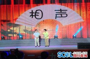 遂宁市新闻爆料网电话,市民关注热点事件，一键直通新闻热线  第2张