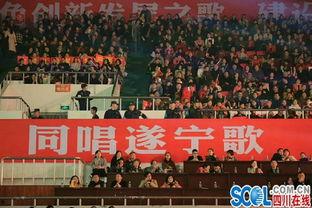 遂宁市新闻爆料网电话,市民关注热点事件，一键直通新闻热线  第3张