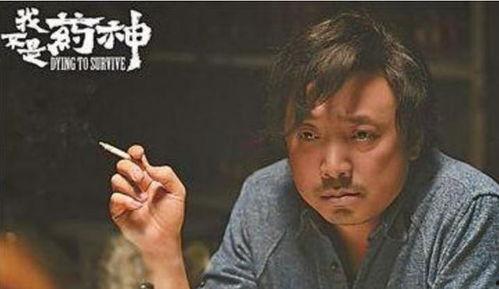 徐峥私下爆料是真的吗视频,徐峥私下爆料视频真实性揭秘  第2张