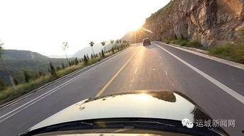 山西运城最新新闻爆料