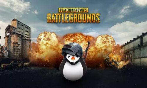 西安爆料吃鸡视频,视频曝光引网友热议 第3张 西安爆料吃鸡视频,视频曝光引网友热议 第3张