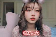 阿晶女友爆料视频合集,揭秘背后惊人真相