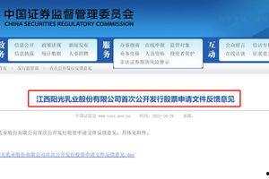 太阳最新爆料新闻,揭秘娱乐圈惊天秘密