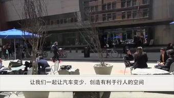 五常街道爆料视频最新,揭秘社区生活新动态  第3张