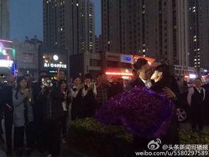 长春新闻最新爆料  第3张