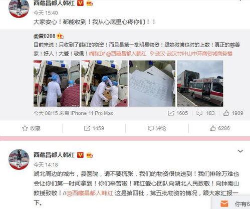 爆料采访类视频怎么拍的,幕后制作全解析  第3张