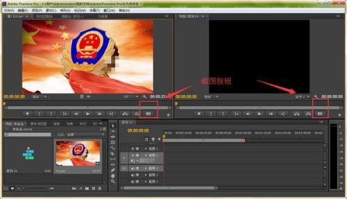 国外大神爆料ss8视频,国外大神独家爆料，带你领略神秘视频背后的真相