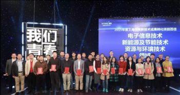 文春爆料正泰新闻视频