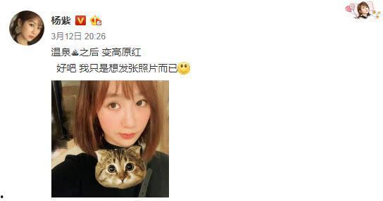 爆料偶遇女明星视频素材,镜头记录下明星的日常风采 第2张 爆料偶遇女明星视频素材,镜头记录下明星的日常风采 第2张