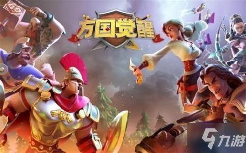 万国觉醒骑兵九代爆料最新,骑兵九代全新爆料，战力升级再掀热潮！  第3张