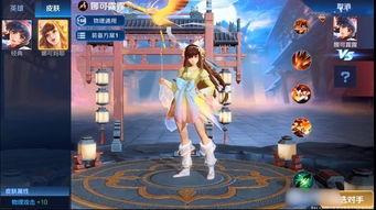 最新皮肤爆料图片女,时尚女神的华丽蜕变  第2张