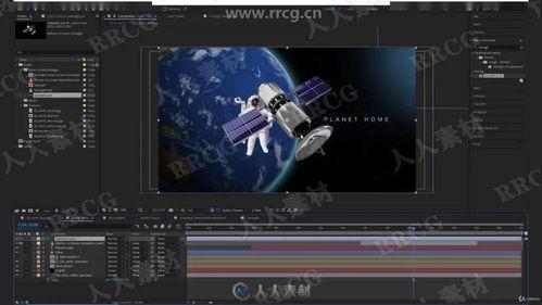 最全爆料特效视频下载,独家解析与深度解读  第2张