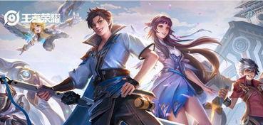 王者八月份最新爆料,神秘英雄登场，全新玩法等你探索  第3张