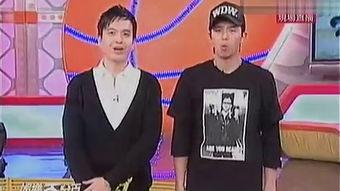 日本娱乐新闻爆料,甜蜜互动引粉丝热议