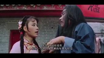 天师撞邪国语在线观看,惊悚奇幻之旅，在线观看揭秘神秘世界  第3张