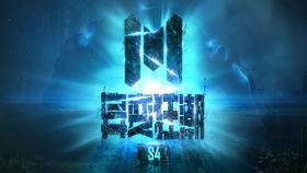 使命最新神话爆料视频,揭秘使命最新爆料视频中的神秘元素与传奇故事  第3张