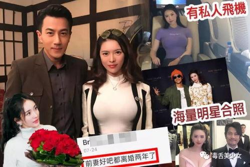 狗仔爆料娱乐圈大佬离婚,狗仔爆料揭秘离婚真相  第3张