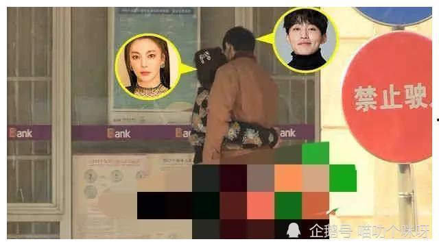 娱乐圈最新爆料入口在线观看  第3张