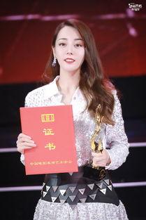 娱乐记者爆料杨紫是哪一期,娱乐记者独家爆料揭秘哪一期  第3张