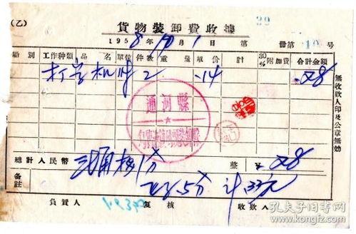 深圳猫租客最新爆料视频,揭秘租房市场的那些事儿