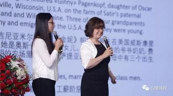 丸子爆料李林峰视频全集,揭秘娱乐圈背后的真相  第2张