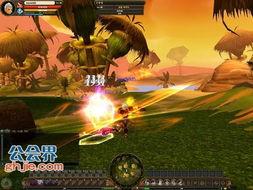 传说人物最新爆料视频,最新爆料视频曝光惊人内幕  第3张