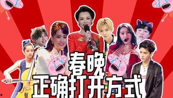 说唱巅峰爆料趣事视频,揭秘视频中的笑点与感动瞬间