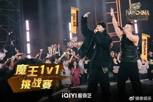 说唱巅峰爆料趣事视频,揭秘视频中的笑点与感动瞬间  第3张