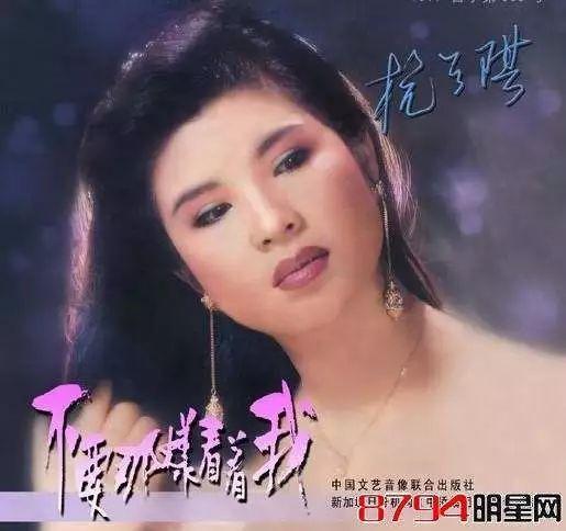 王宝宝前妻爆料视频,揭秘婚姻内幕与情感纠葛  第2张