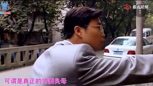 王宝宝前妻爆料视频,揭秘婚姻内幕与情感纠葛  第3张