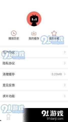 小助手洗发水爆料视频在线观看,从爆料视频看产品魅力与真实效果